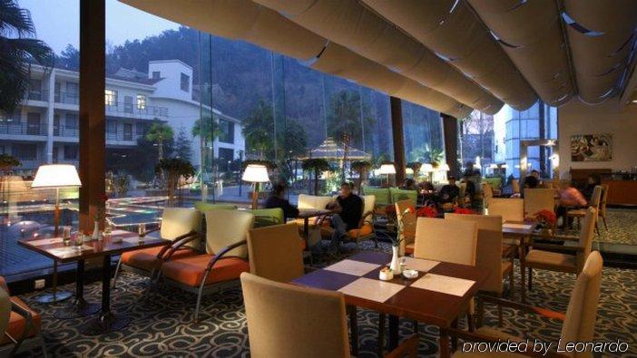 Taizhou Garden Hotel Εστιατόριο φωτογραφία