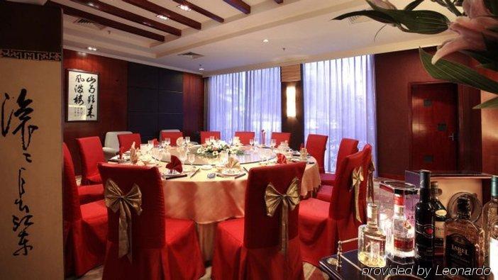 Taizhou Garden Hotel Εστιατόριο φωτογραφία